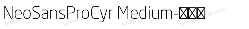 NeoSansProCyr Medium字体转换